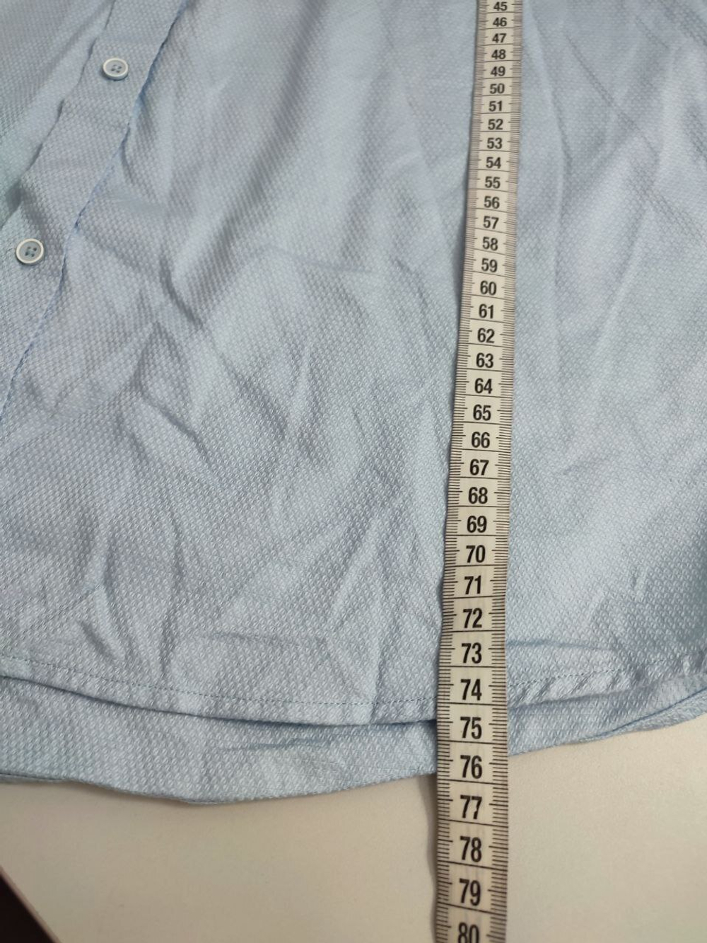 Рубашка Top Secret классическая 50 размер