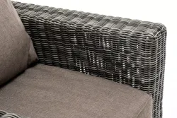 "Боно" лаунж-зона из искусственного ротанга, цвет графит