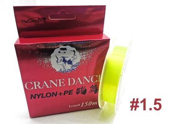 Tsurinoya Crane Dance Nylon