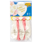 Шар латексный 35см Набор 5шт Самый Лучший День (Белый, Розовый)