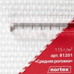 Стеклообои под покраску Nortex 81201 Рогожка 115 г/м2. Моющиеся обои для кухни, гостиной, спальни, прихожей, детской и зала. Метровые стеклотканевые и антивандальные. Для дома, офиса и квартиры
