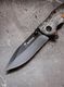 Выкидной нож тактический BOKER Коричневый рисунок под дерево