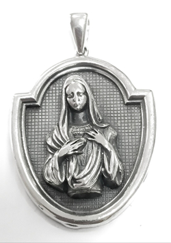 Ювелирная подвеска из серебра