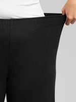 Брюки Дайна Виотекс ЧЁРНЫЙ (Акция)