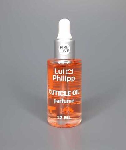 Луи Филипп Масло для кутикулы парфюмированное Fire Love, 12мл