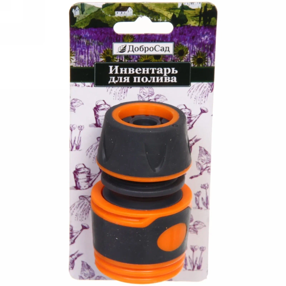 Коннектор «Master» 1/2» ДоброСад