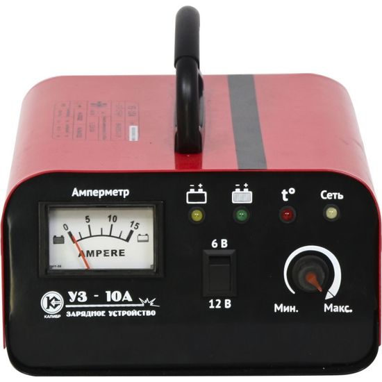 Зарядное устройство "КАЛИБР" УЗ-10А