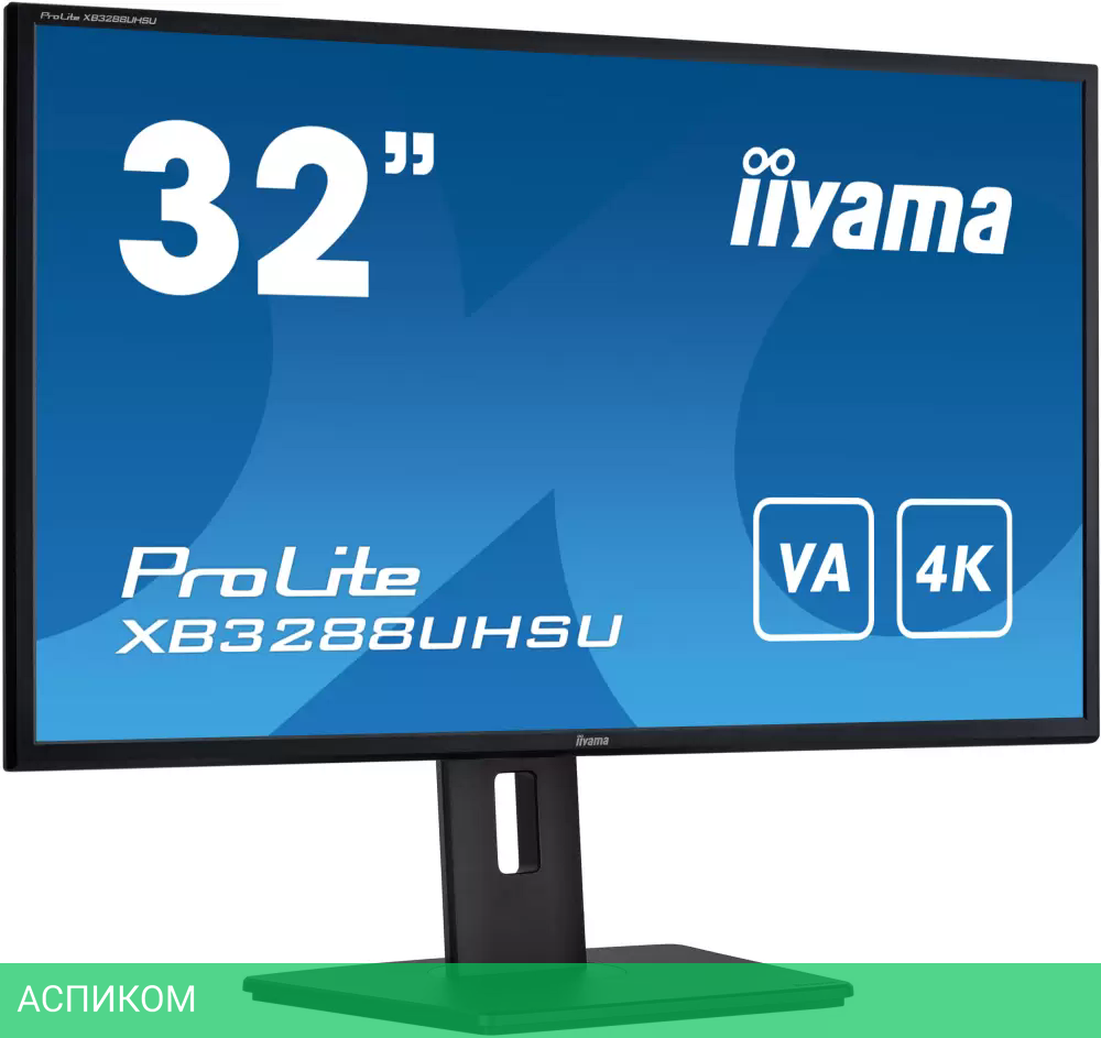 Монитор Iiyama ProLite XB3288UHSU-B5