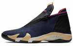 Кроссовки Jordan Jumpman Z
