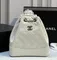 Рюкзак Chanel Gabrielle