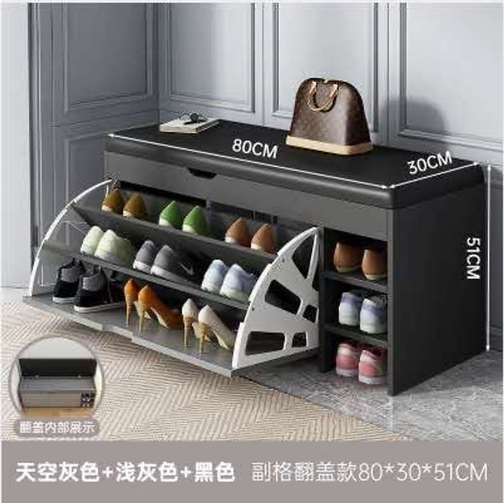 Обувница-тумба