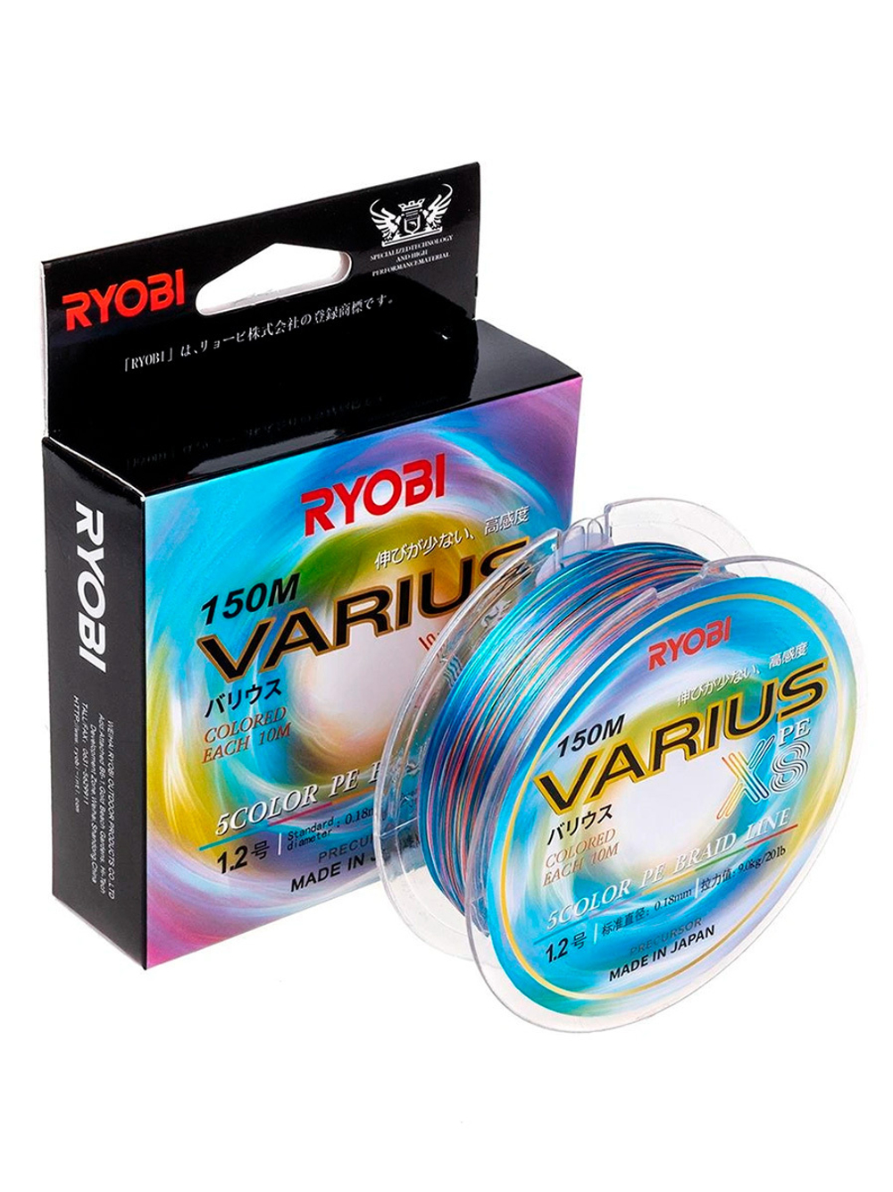 Шнур плетеный для рыбалки Ryobi VARIUS PE8X-150MI Multi Colour 2.0# 0,235мм