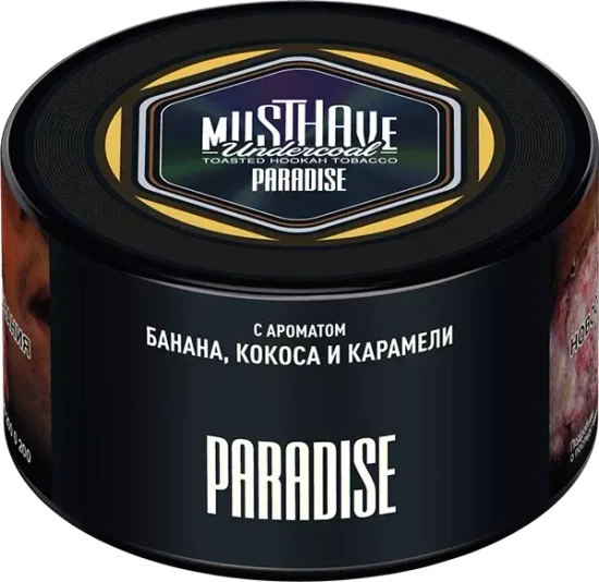 Табак для кальяна Must Have Undercoal 25г Paradise (Банан Кокос Карамель)