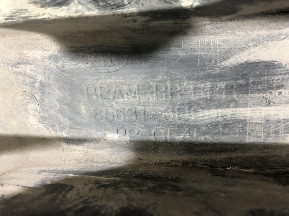 Усилитель заднего бампера Kia Sportage 3 (SL) 10-16 Б/У Оригинал 866313U000