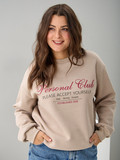 Толстовка Кис-090/бежевый-п