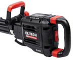 Молот ударный сетевой ELITECH DH 1655E HEX28 (E2205.025.01) HD 204006