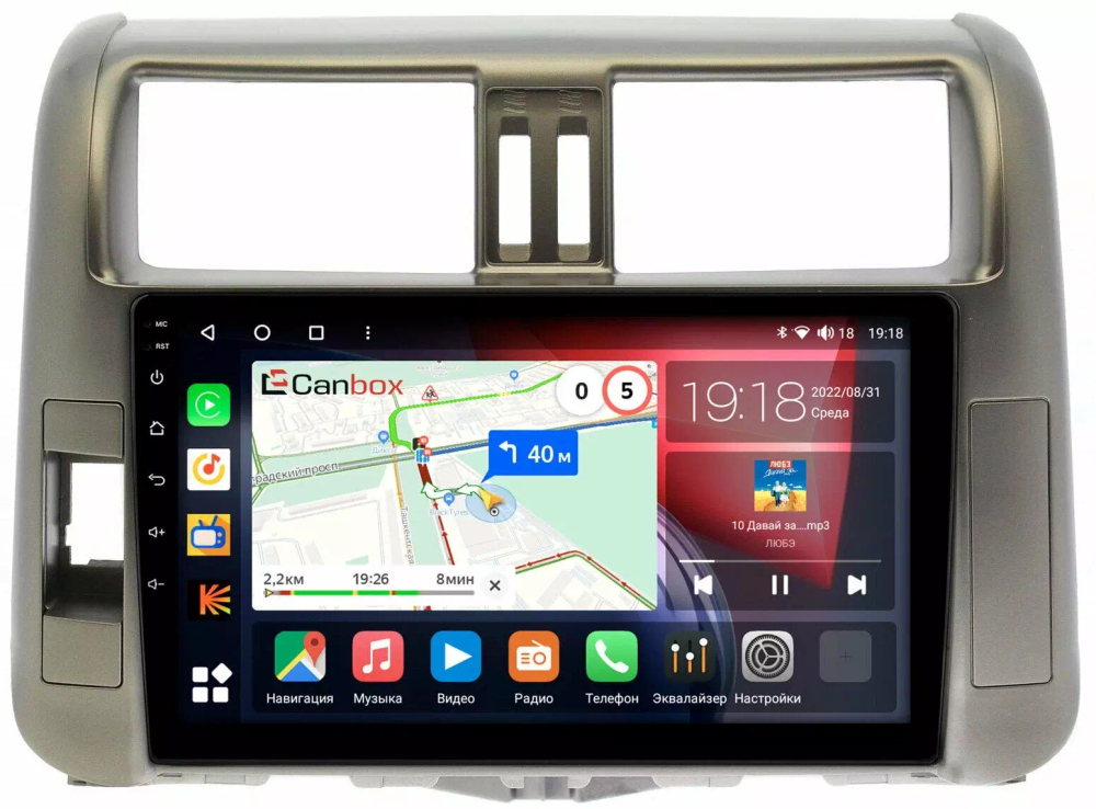 Магнитола для Toyota Land Cruiser Prado 150 2009-2013 - Canbox 9006/9005 Qled, Android 10, ТОП процессор, SIM-слот