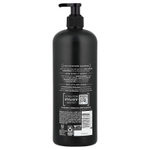 TRESemmé, Moisture Rich, увлажняющий шампунь, 828 мл (28 жидк. унций)