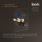 Душевая система термостат IDDIS DUNGMSTi68 Дюна (Duna) лейка"Тропический душ" встраиваем. ГРАФИТ мат