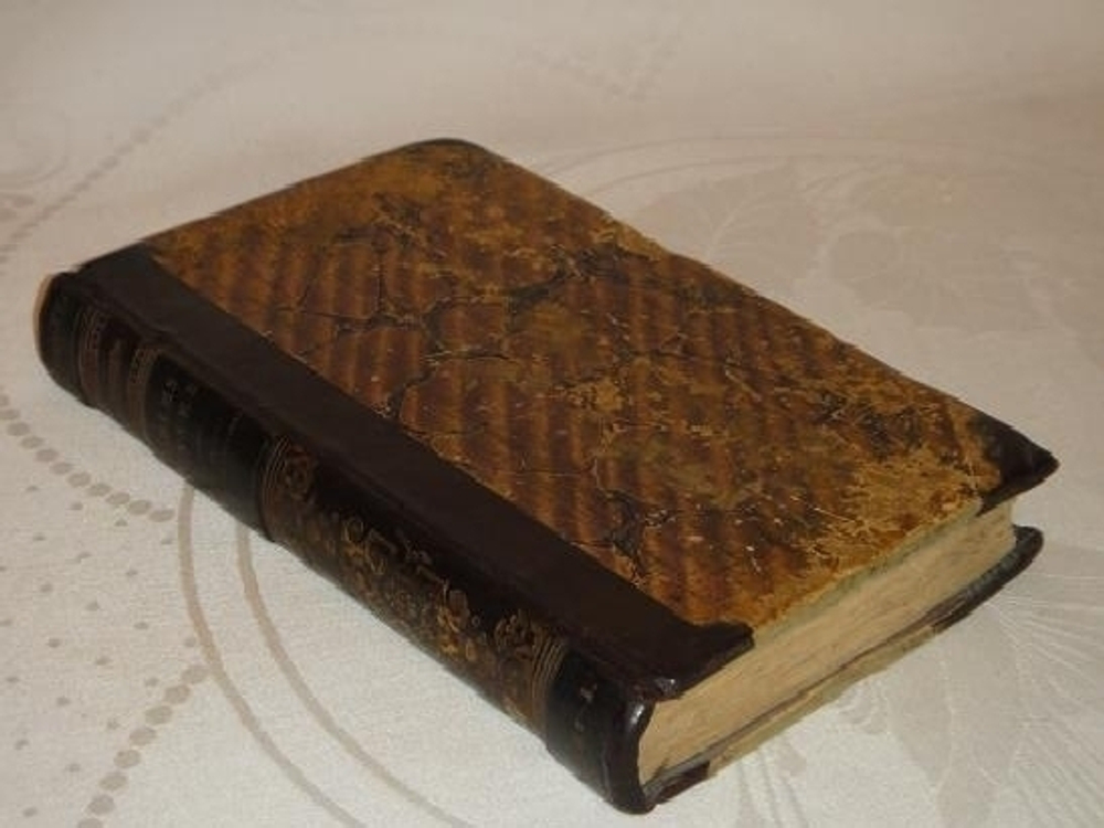 "Басни И.А.Крылова ( Часть первая )"  И.А.Крылов. 1825 г.