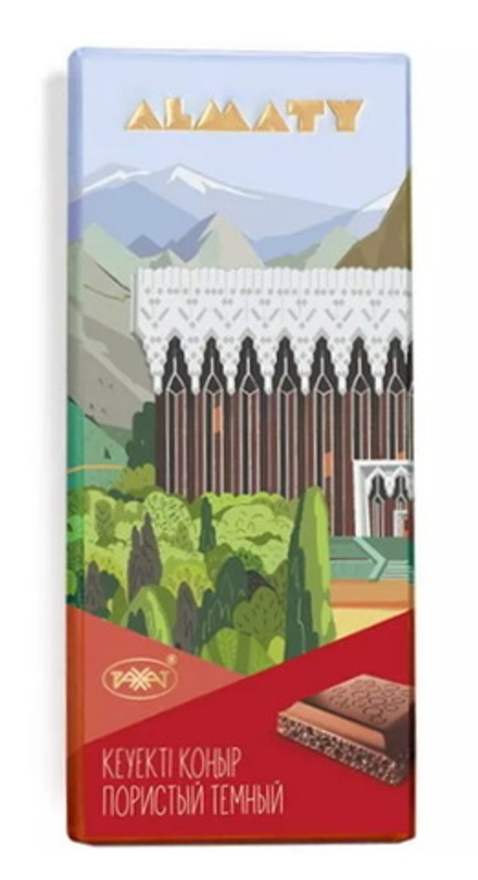 Шоколад "Almaty" Пористый тёмный 80г. Рахат
