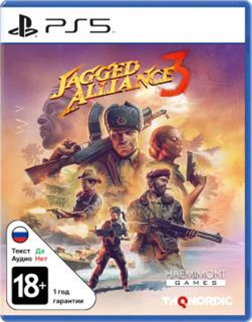 jagged-alliance-3-ps5_playstation-5_cover
