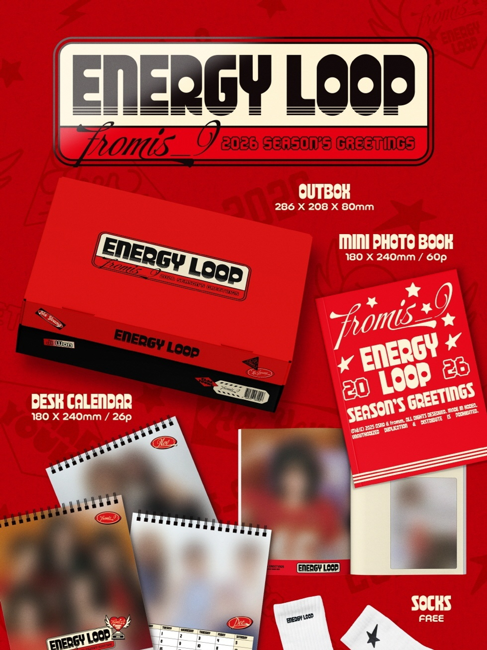 товары fromis_9 - ENERGY LOOP 2026 SEASON S GREETINGS