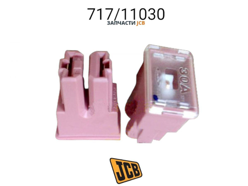 Блок предохранителей JCB 716/30077