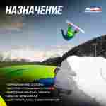 Надувная подушка «FreestyleBag» для фристайла и экстрим-прыжков, 22×15×4 м