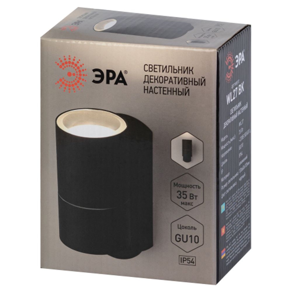 WL27 BK Подсветка ЭРА Декоративная подсветка GU10 MAX35W IP54 черный | Настенная подсветка