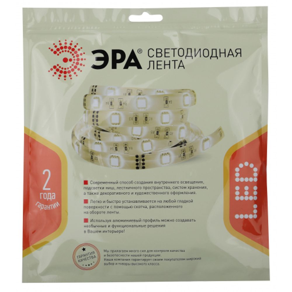 Светодиодная лента ЭРА LS2835-14,4-120-24-65-4000К-5m дневной белый | Светодиодные ленты 24В 2 год