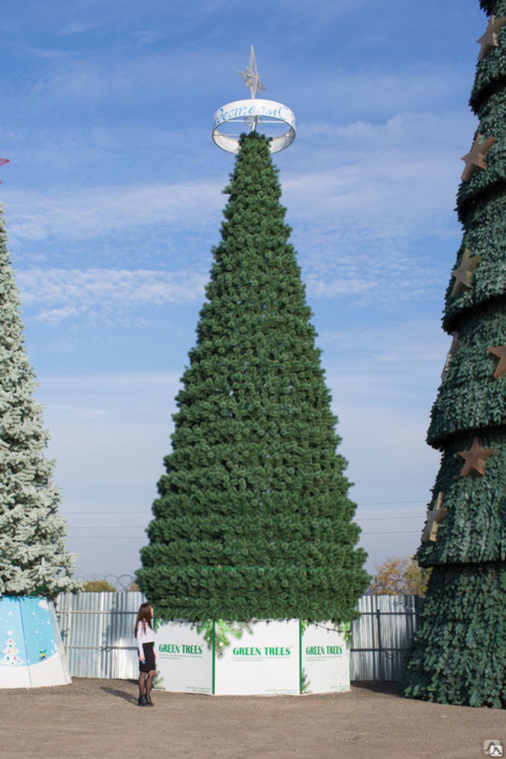 Уличная елка каркасная "Уральская сосна" (Леска) 26 м