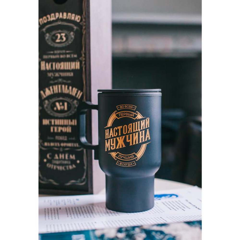 Термокружка с подогревом от прикуривателя «Настоящий мужчина», 450 мл