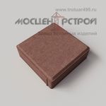 Тротуарная плитка 200х200х60