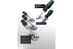 Набор инструмента RF-38841 1/2"&1/4"&3/8"DR с 6-гранными головками 216пр. ROCKFORCE