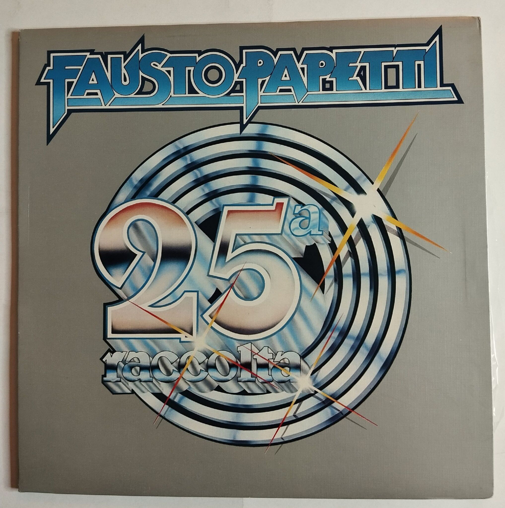 Винтажная виниловая пластинка LP Fausto Papetti 25 Raccolta (Italy 1977)