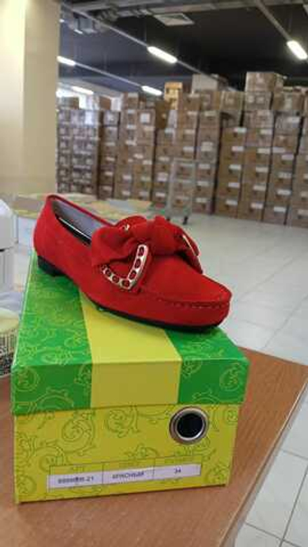 Мокасины женские IZEL 8899806-21 \08