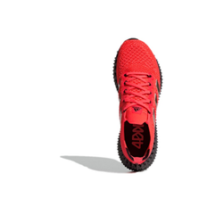 Женские кроссовки Adidas 4DFWD 'Turbo Core Black' GZ0183