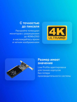 Видеокарта Gigabyte NVIDIA  GeForce GT 1030 GV-N1030D4-2GL 2ГБ DDR4, Low Profile,  Ret