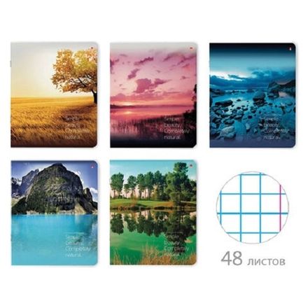Тетрадь 48л, А5, клетка, Альт, Пейзажи. глянцевый лак, в ассортименте