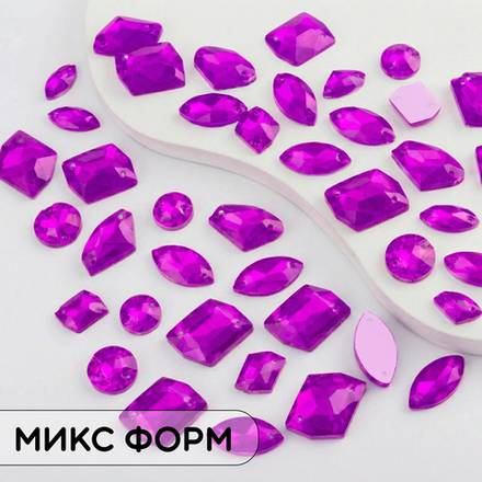 Стразы пришивные из стекла, цвет Neon Purple, форма Mix