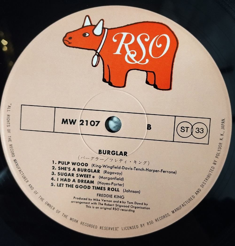 Винтажная виниловая пластинка LP Freddie King Burglar (Japan 1975) (No Obi)