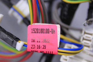 Проводка 1920100100 стиральной машины Grundig P57H21W