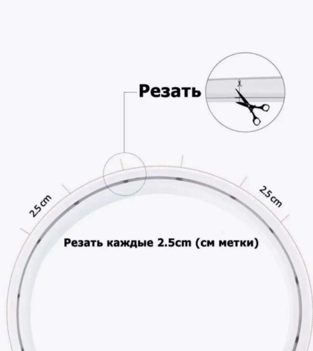 Гибкий неон, светодиодная лента 25 м, 8х16мм, 120 LED/m, красный