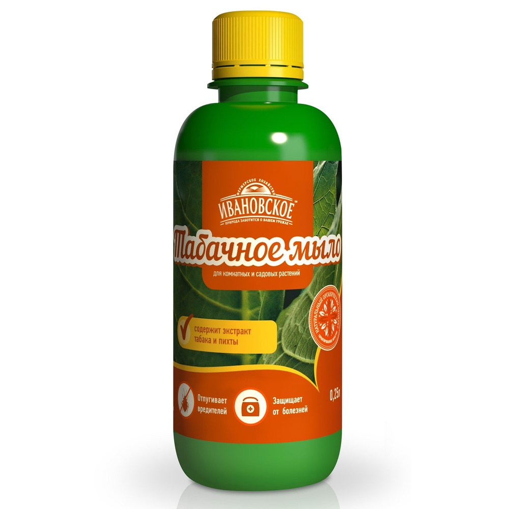 Мыло дегтярное 0,25