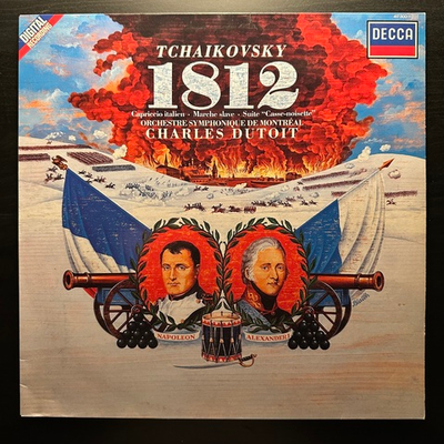 Чайковский - Увертюра 1812 года, Итальянское каприччио, Сюита «Щелкунчик», Марш рабов (Голландия 1986г.)