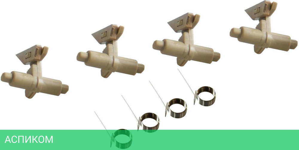 Сепаратор Cet CET7822 (2A820360) для Kyocera FS-1000/1010/1018/1020/1030D/1100/1300D (тефлонового вала)