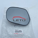 Зеркало левое (стекло) 87961-60B50 8796160B50