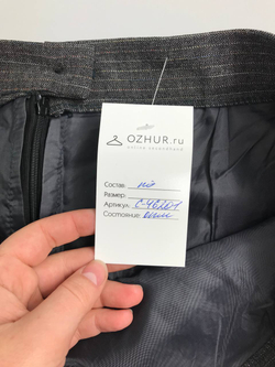 Юбка деловая 46 размер