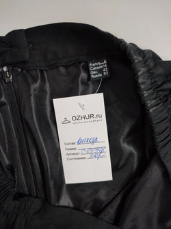 Юбка черная с пуговицами 52 размер